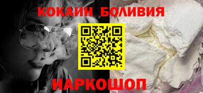 мефедрон VHQ Бузулук