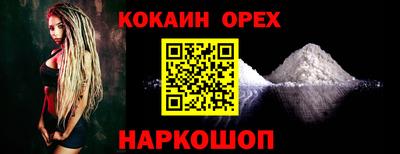 хмурый Будённовск