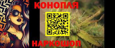 мефедрон VHQ Бузулук