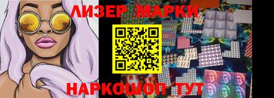 мефедрон VHQ Бузулук