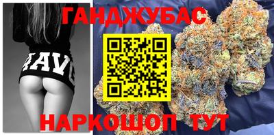 мефедрон VHQ Бузулук