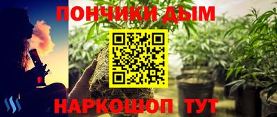 мефедрон VHQ Бузулук