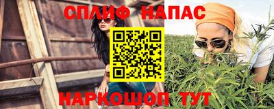 мефедрон VHQ Бузулук