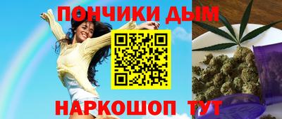 меф Бугуруслан