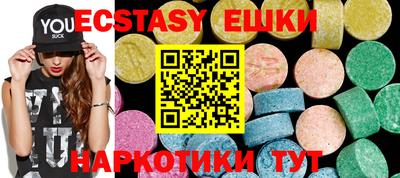 хмурый Будённовск