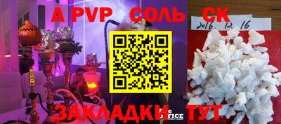 хмурый Будённовск