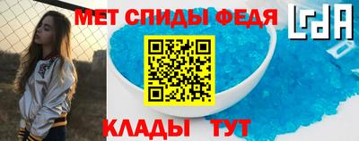хмурый Будённовск