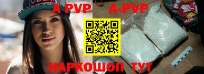 хмурый Будённовск