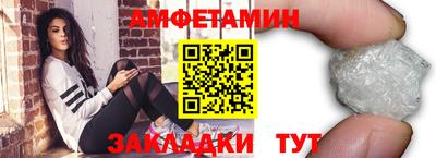хмурый Будённовск