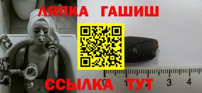 хмурый Будённовск