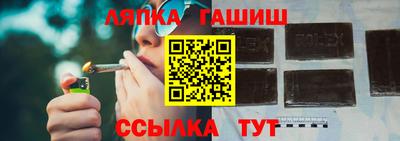хмурый Будённовск