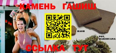 хмурый Будённовск