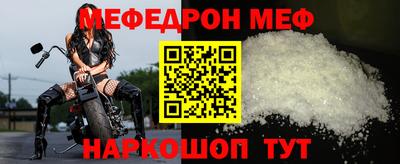 хмурый Будённовск